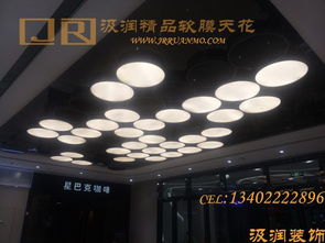 汲潤(rùn)軟膜天花系列精品透光燈箱噴繪膜