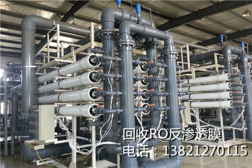 海德能二手ro膜回收廠家,收購(gòu)8寸陶氏膜 閩侯