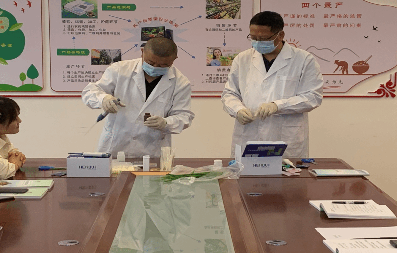 膠體金檢測技術助力農產品質量安全——市檢測中心成功舉辦專項培訓會