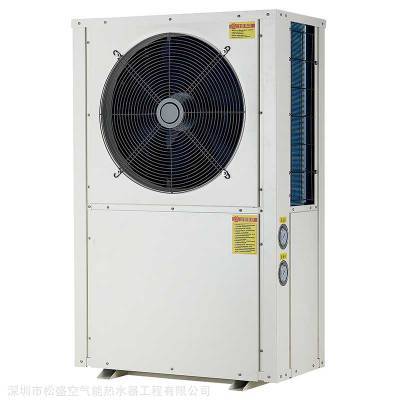 綠色智造 大鵬商用學校與電鍍廠空氣能熱泵熱水系統安裝解決方案